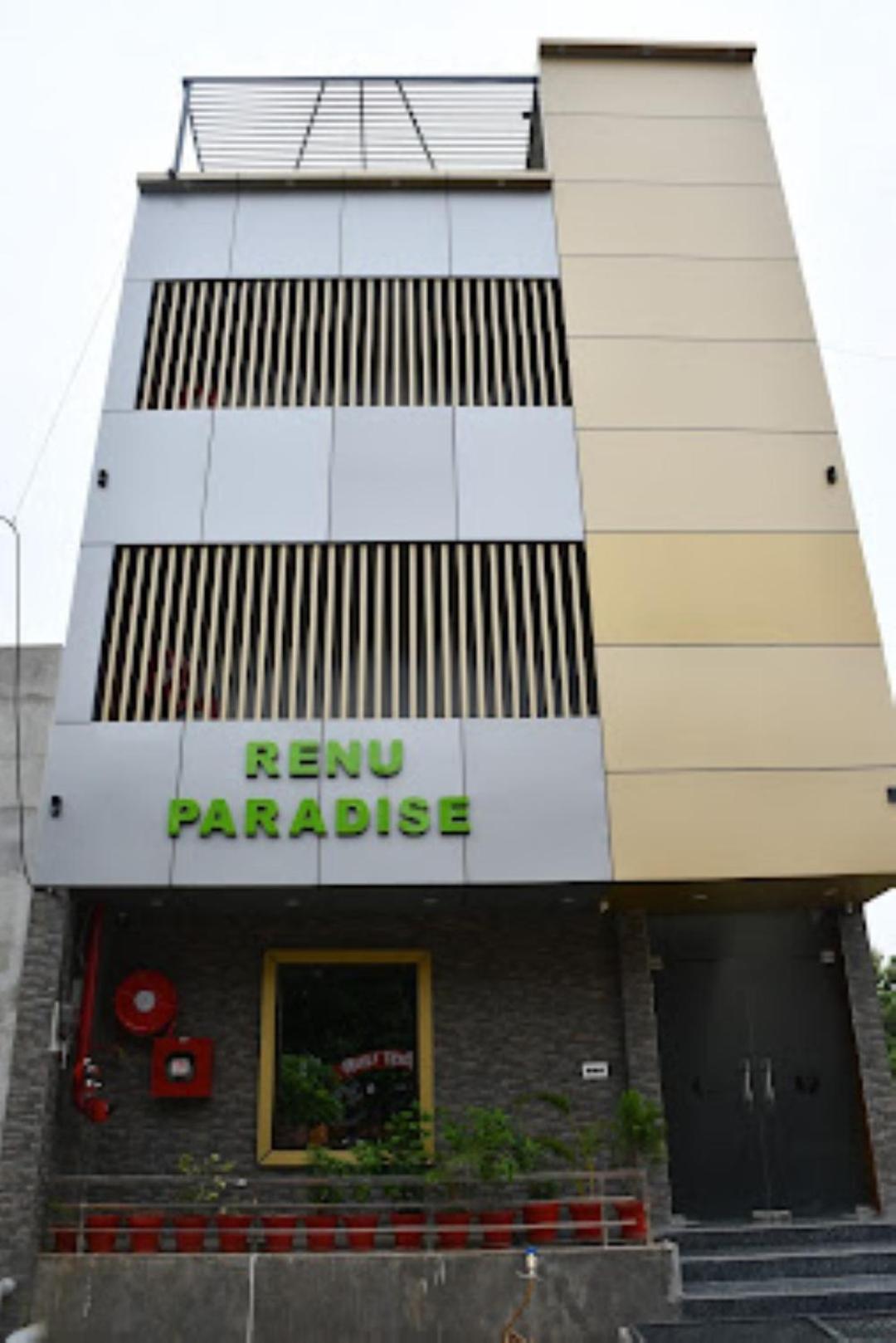 Hotel Renu Paradise , Ayodhya Extérieur photo